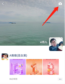 微信怎么发朋友圈？微信发文字朋友圈方法