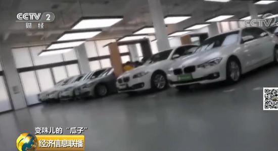 瓜子二手车259项检测形同虚设 瓜子二手车欺骗消费者都干了什么