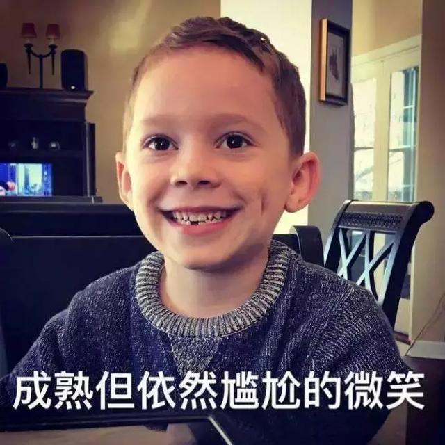 孩子脑洞有多大？小学生作文：你可以嫁给我吗？