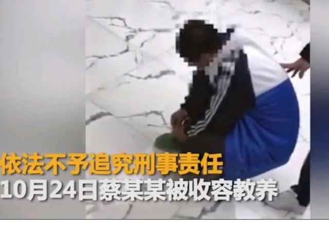 大连男孩尾随女性