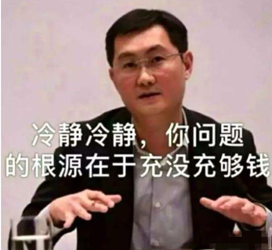 游戏公司对于零元党有着什么样的看法，不仅不烦，还希望越多越好