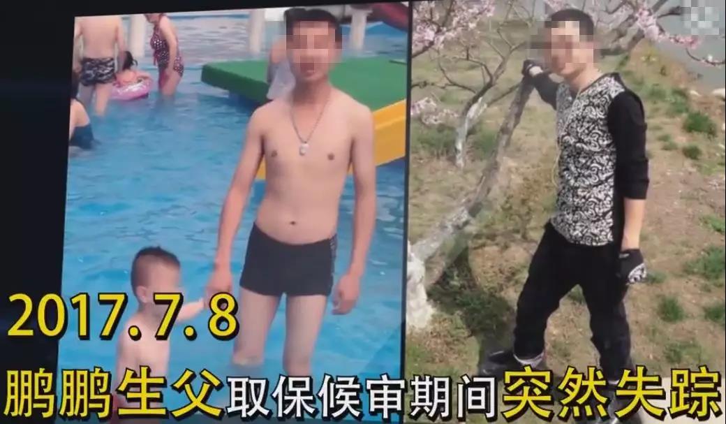 6岁男童遭虐待成植物人成植物人怎么回事？生父继母被判3年