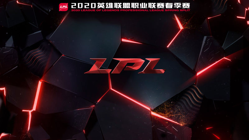 2020LPL春季赛常规赛门票怎么买?附2020年LPL春季赛赛程