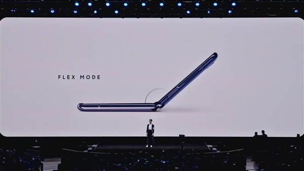 三星发布翻盖折叠屏Galaxy Z Flip：6.7+1.1英寸双屏、骁龙855+