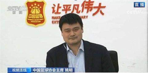 姚明致谢钟南山说了什么？姚明称重启CBA有三套方案