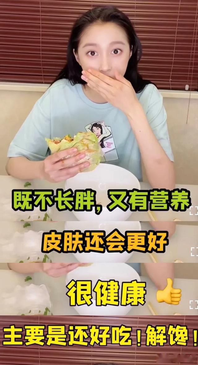 关晓彤蔬菜三明治 关晓彤版蔬菜三明治怎么做 关晓彤同款蔬菜三明治制作教程