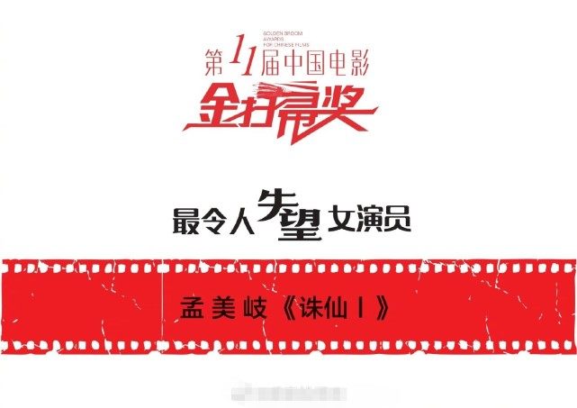 陈情令导演发文疑为肖战发声说了什么？内容惹人泪目 