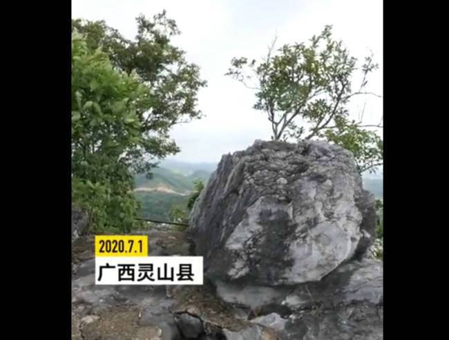 景区人员称六峰山火了心情很矛盾 敢不敢和秦昊去爬山？