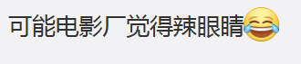 王祖蓝cos葫芦娃被判侵权什么情况？王祖蓝工作室发声明回应