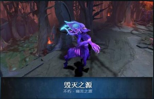 《DOTA2》10月30日更新公告