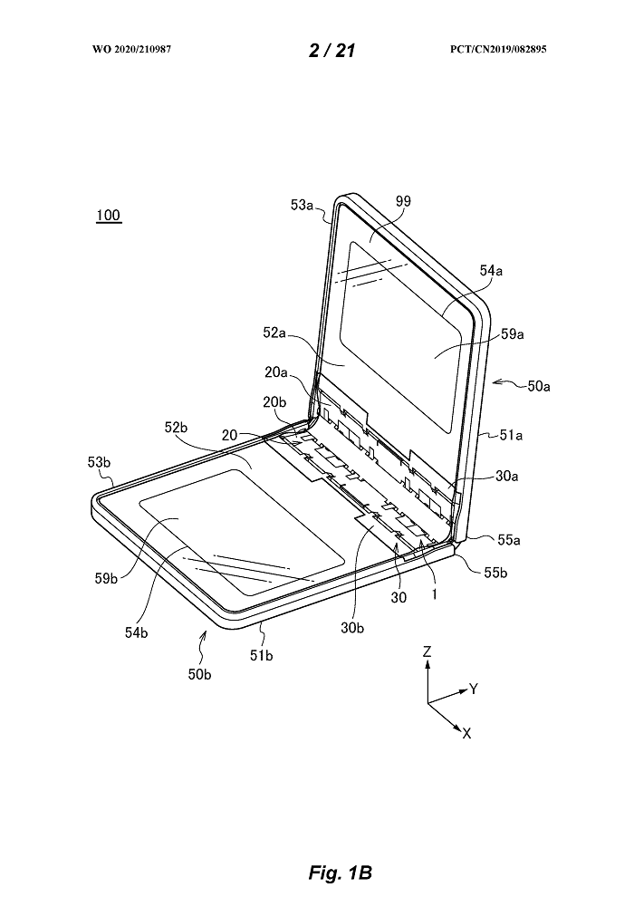 华为又一翻盖式折叠屏智能机设计专利曝光