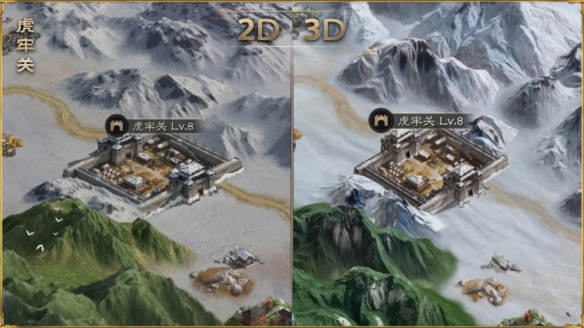 《三国志・战略版》全新3D版本上线