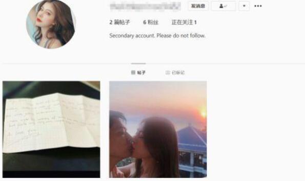 周迅延迟宣布离婚内情曝光 未签婚前协议不满男方分产要求