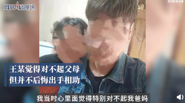 救遭女同学被捕男生发声说了什么？救遭女同学被捕事件始末详情