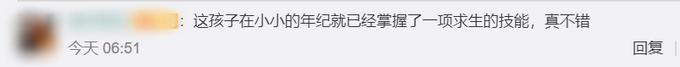 12岁男孩帮妈妈烤串手法娴熟画面曝光 网友感慨生活不易