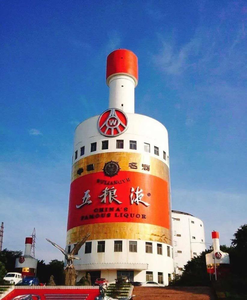 国家规定严禁建设丑陋建筑 中国十大丑陋建筑图片 