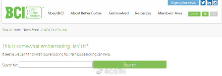 新疆棉花最新消息：BCI官网下架抵制新疆棉花声明