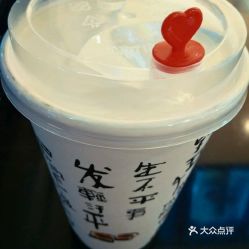 蜜桃乌龙奶酪茶