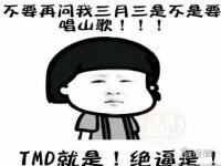 三月三朋友圈怎么发？壮族三月三朋友圈文案说说