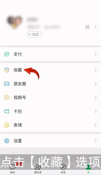 微信20分钟视频怎么发?微信视频太长怎么发送