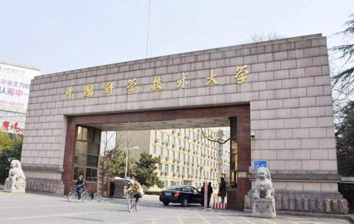 高考考不上大学的学生怎么办？2022考不上大学可以读什么学校