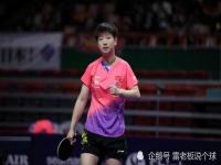 今天女子乒乓球半决赛直播在线看 中国VS德国女子团体半决赛视频