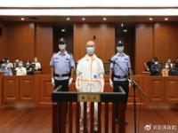 杭州杀妻案被告人提起上诉 杭州杀妻案始末回顾