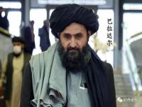 塔利班最高领导是谁？塔利班最高领导人或将首次露面