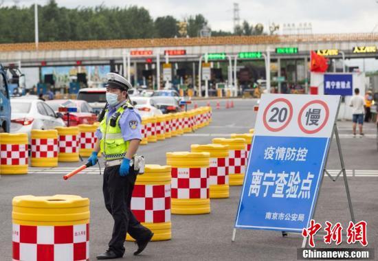 南京高速封路最新消息：南京高速公路出入口恢复正常