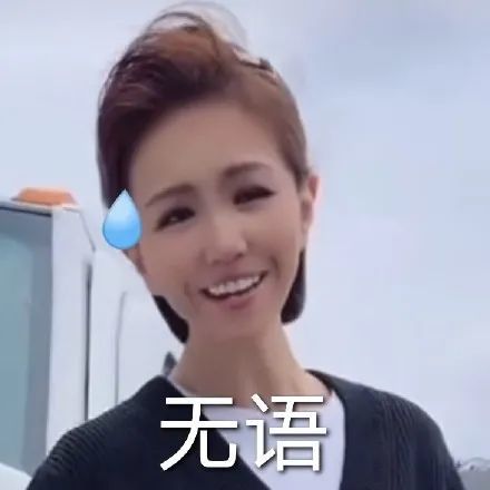 美有姬为什么突然火了?美有姬多少岁了?重太美雪简介个人资料