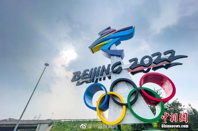 北京冬奥会防疫原则与东京奥运相同 国际奥委会禁止朝鲜参加北京冬奥会