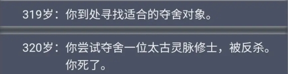 游侠网4