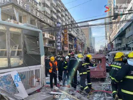 直播:沈阳饭店爆炸救援现场 沈阳饭店爆炸已致1死33伤