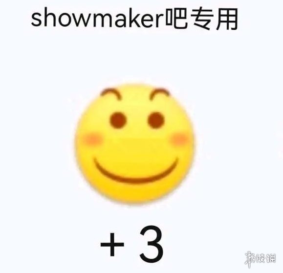 游侠网4