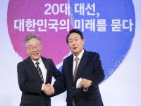 韩国2022大选最新民调 2022韩国总统预测 韩国大选最新信息