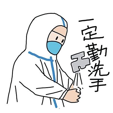 疫情最新情况：兴安盟新增本土无症状1例