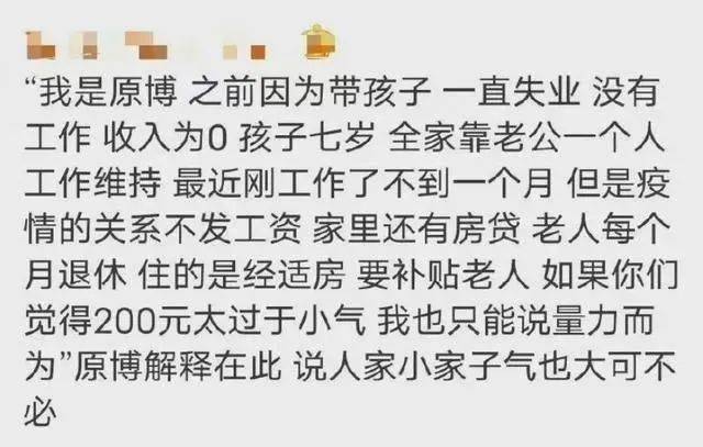 上海女子坠楼身亡事件  上海女子坠楼身亡事件后续