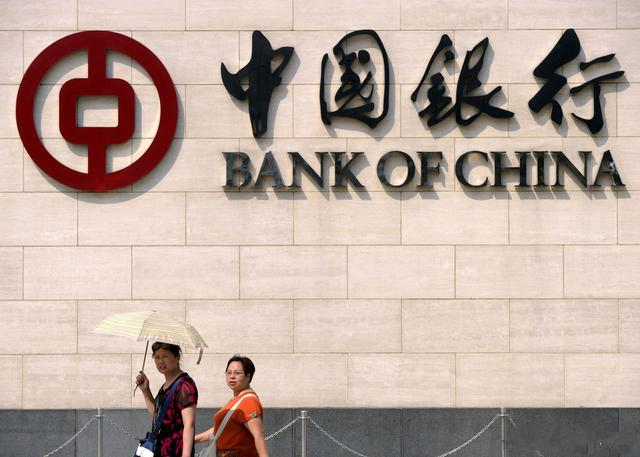 中国最稳定十大银行