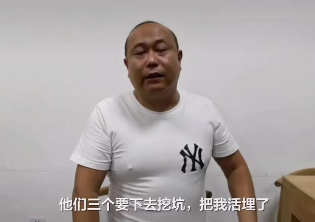 男子称曾被陈继志等殴打险被 曾被唐山陈继志非法拘禁者发声