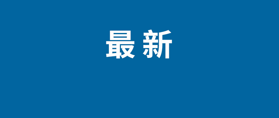 饿了么7月活动福利介绍 饿了么最新免单规则攻略分享