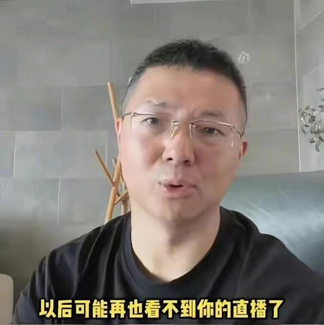 董宇辉拉黑罗敏 为什么董宇辉拉黑罗敏 东方甄选拉黑趣店罗敏