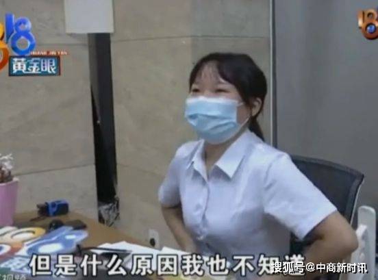 女子团建想走被保安队长打骨折 浙州女子团建饭后想走被保安队长打伤，一脚直接踹断7根肋骨 