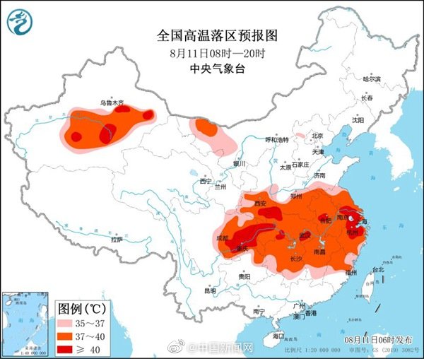 江浙皖川渝等地局地气温可超40℃ 气温超过 高温 气温超70°C是真的吗