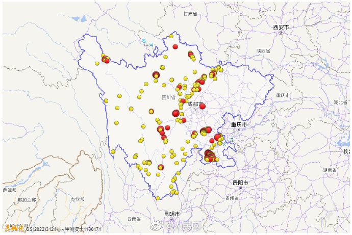 2017年九寨沟后四川最大  泸定6.8级是四川2017年九寨沟7.0级之后最大的一次