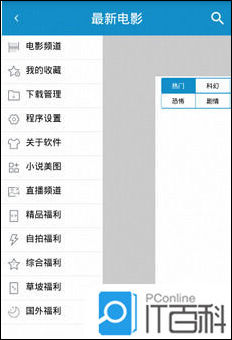 猫咪成年短视频在线看 猫咪社区免费资源在线观看 猫咪社区视频在线观看免费完整版