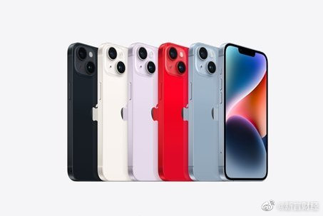 苹果公司削减iPhone14Plus产量 苹果产量下降