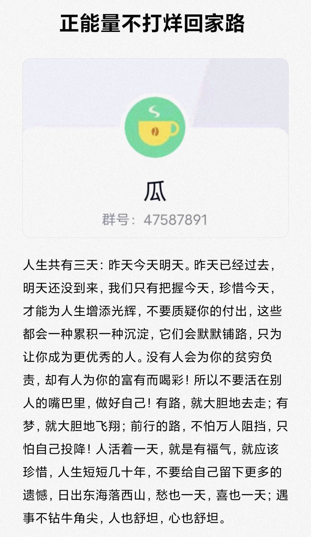 桑植新娘事件 桑植新娘视频