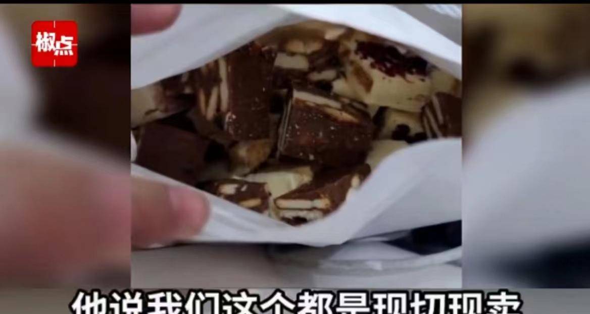 雷三朵手工牛轧糖 重庆雷三朵手工牛轧糖