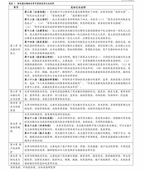 国内智能机器人十大上市公司