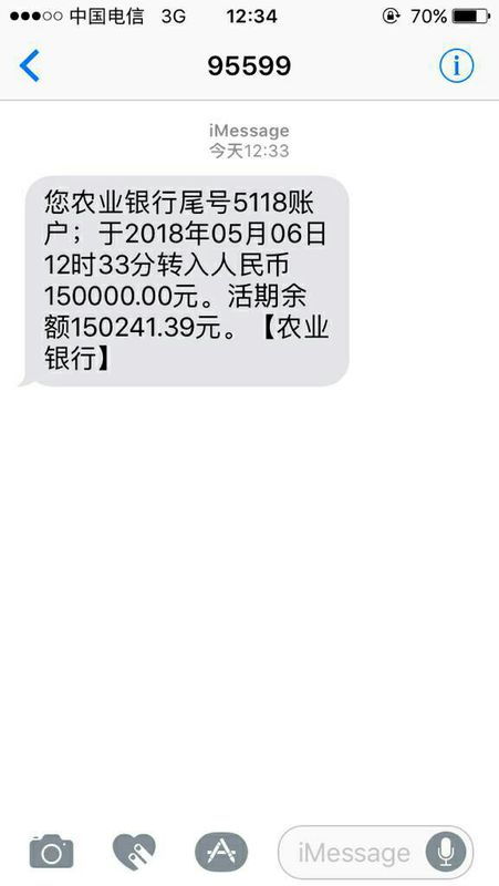 征信花了急需10万哪里能借到